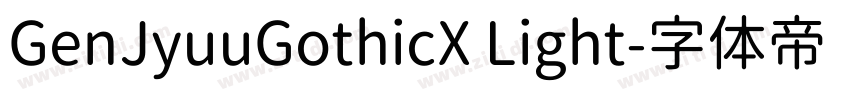 GenJyuuGothicX Light字体转换